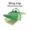 Low price wholesale   high quality   insect bait house   pheromone trap   moth trap
