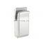 uk market hot selling portable public toilet bathroom hand dryer for dry hands