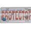 Car plastic license frame plate