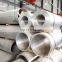 Hot sell bright surface 5052 7075 7A04 6343 aluminum pipe
