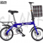 New design hot sale mini china foldable bike bicycle/good cheap foldable exercise bike/wholesale japanese folding bicyclesHot sale products