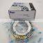KOYO Single Row Tapered Roller Bearing 33217JR