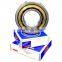KOYO 617YSX Eccentric Bearing 617 YSX 15-17 Cylindrical Roller Bearing
