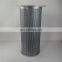 Wholesale Compair Compressor Parts 98262/26 Oil Separation Filter