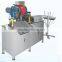 BSM-U Automatic Book Central threading Book Sewing Machine