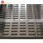 Special pattern decorative perforated metal sheet / perforated panel / perforated sheet