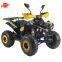 KXD ATV-008 ATV Quads factory from China motorcross manufacturer 125CC 3+1 for children