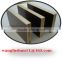 Shuttering plywood 18mm film faced plywood Vietnam 18mm film faced plywood