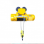 Low Head Room Wire Rope Electric Hoist