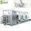 milk pasteurizer for sale, small dairy juice drinks pasteurizer machine pasteurization equipment sterilizer sterilization unit