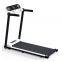 Household Flat Foldable Treadmill