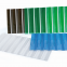 Frosted Polycarbonate Corrugated Sheet,Frosted PC Wave