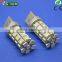 New Type High Quality Led Car Auto Lightings T20 7440 7443 30smd 5050chip Yellow Car LED Bulb