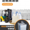 24kl Flexitank for sunflower oil Wine Grade Non-Hazardous Liquid Chemicals Transportation