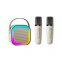 Kids Mic Mini High Stereo Sound Quality Retro Audio integrated Party Karaoke Bluetooth Speaker With Microphone