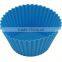 Non-stick mini cupcake baking cups