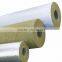 Rock Wool,Mineral Wool