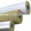 rockwool pipe with aluminum foil faced price