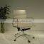 swivel low back Fauteuil soft pad group ea217 chair