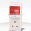 Hivolt protection Circuit breaker volt guard