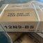 12N9L-BS motorcycle battery