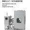 Liquid Automatic Packaging Machine,filling Machine, Saide