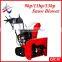 6.5HP Loncin Wheel Snow Blower,Snow Thrower Gardening Tools