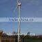 CHINA supplier 10kw 20kw 30kw horizontal axis permanent magnetic wind turbine generator