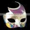 Custom Plastic Mask Half Face Mask