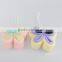 Butterfly bath ball