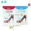 Guojia Peeling Foot Mask