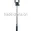 Selfie Stick -Z07, bluetooth selfie stick, flexible extendable monopod