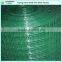 1/4"x4'x100' PVC coating welded wire mesh fence