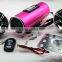 USB TIFcard radio fm TIF card radio fm motorcycle mp3 audio anti-theft alarm system