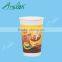 China Double Wall Paper Cup for Hot Drink