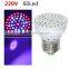 60 LEDs Grow Light E27 Led Grow Lamp AC 220V 5W Full Spectrum Indoor Plant Lamp For Plants Vegs Hydroponic System Plant Light