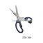 FX-104 PP+Rubber handle scissors Kitchen supplies uk Jual perabotan rumah