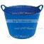 7.5 Gallon Yellow Large Tubtrug