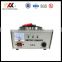 intelligent charging machine ,battery charger