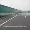 Anping Yuhai High Quality Highway Noise Barries