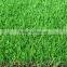 Garden decoration use landscaping grass