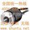 Autonics Diameter 50mm Shaft type Absolute rotary encoder EP50S8-1024-3F-N-24