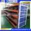 Beam rack platform