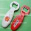 promotional gift,music bottle opener,sound opener