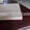 1220*2440mm(4*8') Raw mdf
