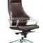 2015 Top Grade Swivel Leather Fade Balance Chair GS-1900