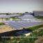 BPS 1000w solar pv mounting system/solar panel mounting structure/standing seam roof mounting bracket