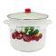 Enamel Giant Pot