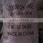 lowest price 25kg bag packing sodium chlorate