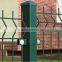 wire mesh fence/ Rail fencing